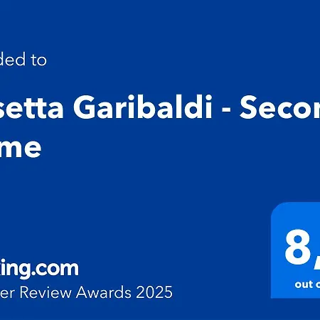 Casetta Garibaldi - Monolocale Storico Per Coppie A Ostuni